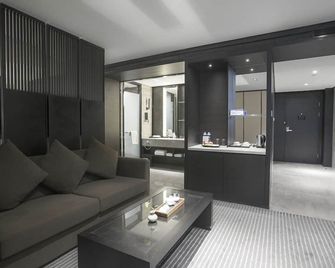 Eastern House Xi'an - Xi'an