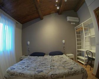 Country House L'Isola che non c'è - Ancona - Schlafzimmer
