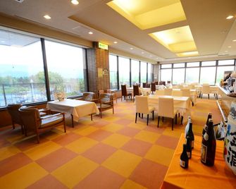Hotel Green Park Shintotsukawa - Bibai - Restaurante