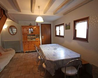 Family-Friendly Countryside Cottage with Modern Amenities, Near Thermal Baths and Nature Spots - Le Val-d'Ajol - Salle à manger