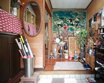 Guest House Aman - Amami