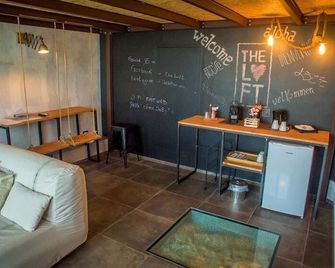 The Loft Polignano - Polignano a Mare - Wohnzimmer