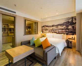 Atour Hotel Huzhou Changxing - Huzhou - Спальня