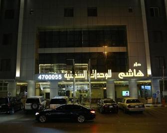 Dar Hashim Hotel Apartments - Al Morouj - Riyadh - Building
