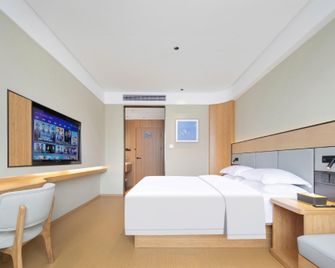 Qingxin Hotel - Enshi - Habitación