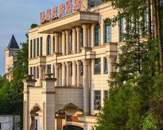 Dexin Resort Hotel - Chongqing - Building