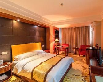 Zhiyin Lotus Lake Hotel - Wuhan - Bedroom