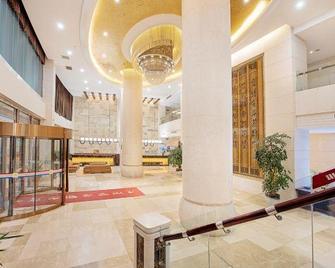 Jianghan Pearl International Hotel - Jingmen - Lobby