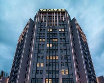Yu Feng Four Seasons Hotel - Ganzhou - Будівля