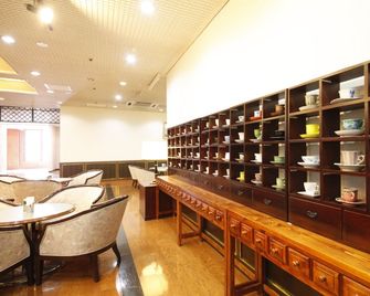 Central Hotel Yokosuka - Yokosuka - Restaurant