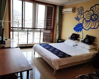 Xikou International Youth Hostel (Mingshan Hotel) - Ningbo - Habitación