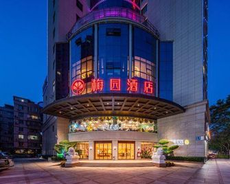 Meiyuan Hotel - Xiamen - Gebäude