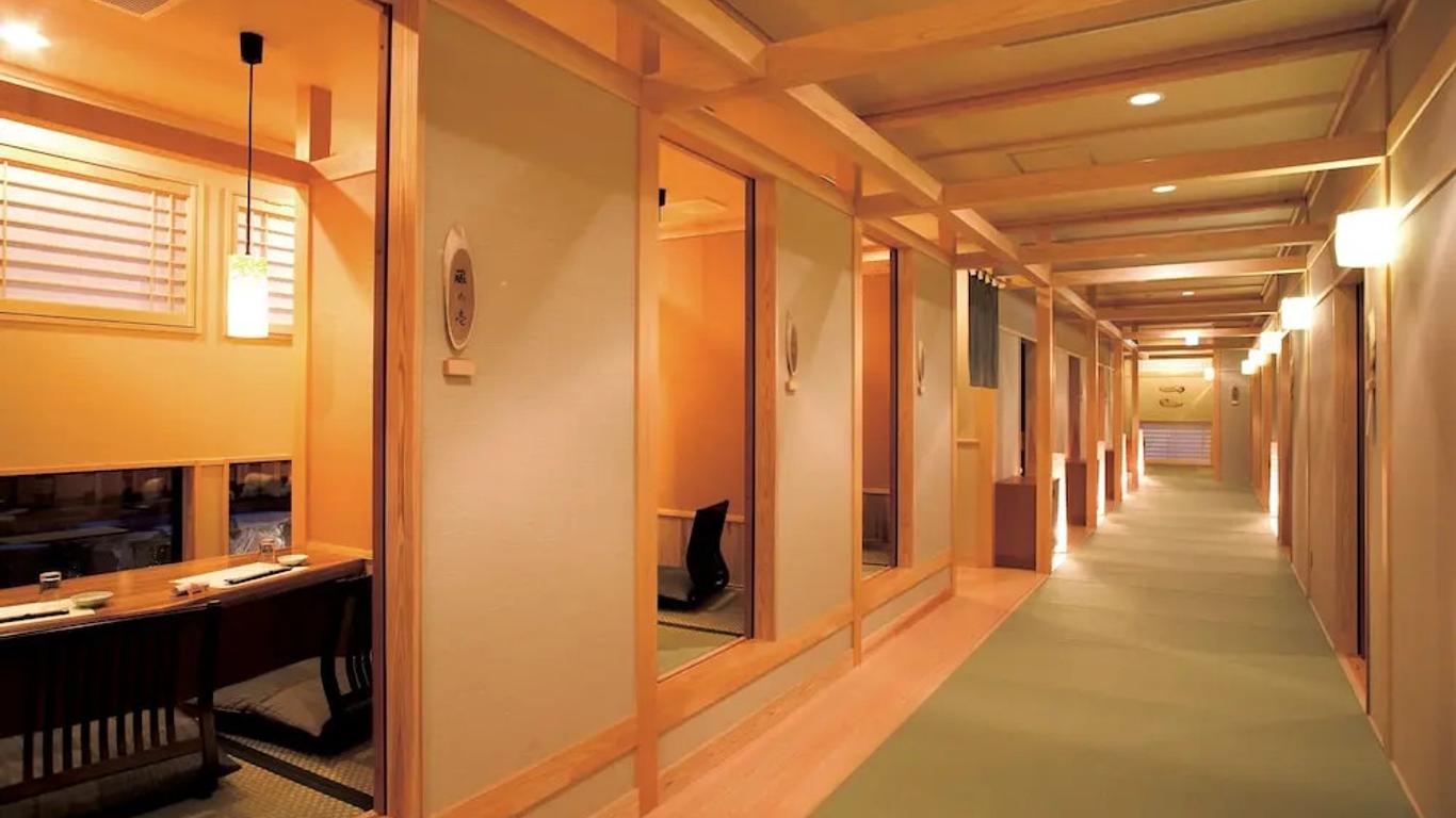 南房総 鴨川 旬彩の宿 緑水亭
