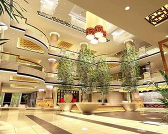Sheng Du International Hotel - Jining - Lobby