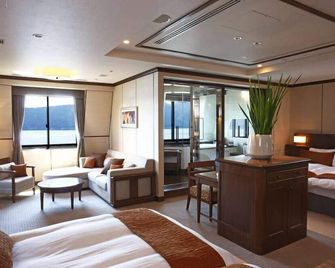 Odakyu Hotel de Yama - Hakone
