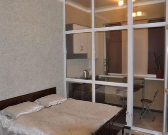 Paris Mini Studio Apartment - Bishkek - Bedroom