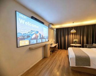 Hanting Hotel Juancheng - Heze - Спальня