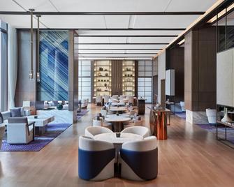 Sheraton Shanghai Fengxian - Shanghai - Lounge