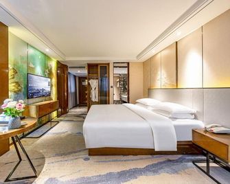 Wilton Hotel (Kunming Railway Station Yunfang Branch) - Kunming - Makuuhuone