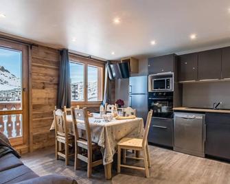 Le Borsat: Cosy Apartment With Slope Access - Tignes - Phòng ngủ