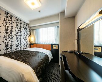 Apa Hotel Fukuoka Tenjin Nishi - 福岡 - 臥室