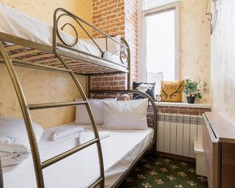 Winterfel on Kropotkinskaya - Moscow - Bedroom