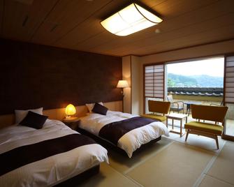 Kouragi - Kami - Bedroom