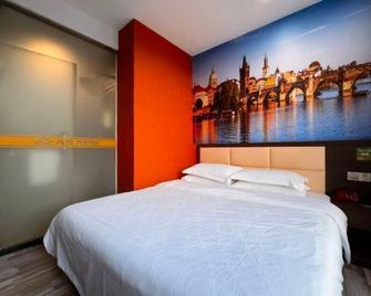 Ajia Chain Hotel Nanping Jiufeng - Nanping - Bedroom