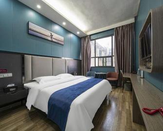 Mengquan Business Hotel (Guiyang) - Chenzhou - Slaapkamer