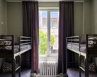 Bla Bla Hostel - Sofia
