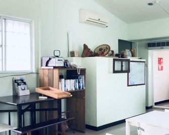 Lai Chi Te Hotel Tainan - Tainan City