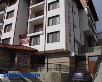 Hotel Uzunski - Smolyan - Gebäude