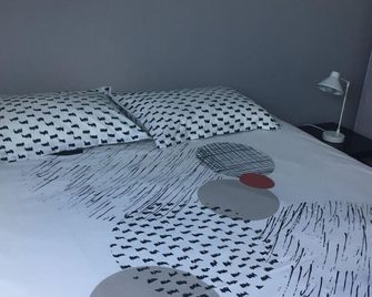 Furnished apartment, near train station and metro - Rennes - Bedroom