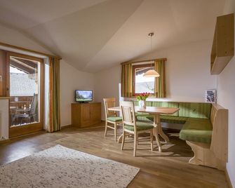 Appartementhaus Fuchs - Itter - Comedor