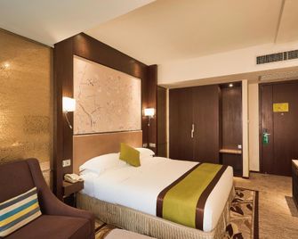 Zhehai Hotel Ningbo - Ningbo - Bedroom