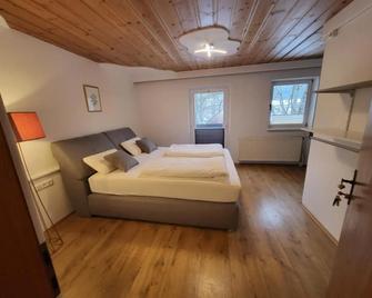 Kaiser Apartments - Scheffau am Wilden Kaiser - Soveværelse