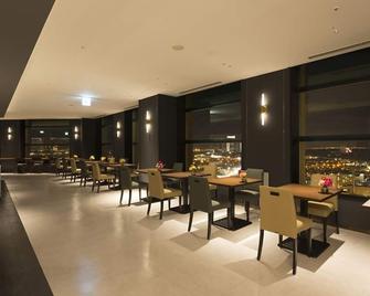 Hotel Emisia Sapporo - Sapporo - Restaurant