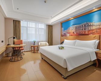 Vienna Hotel Liaocheng University branch - Liaocheng - Quarto