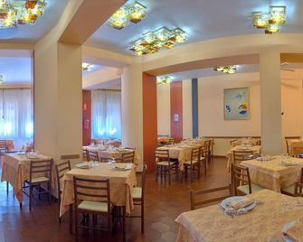 Hotel Giardinetto - Loreto - Ресторан