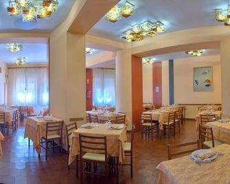 Hotel Giardinetto - Loreto - Ресторан