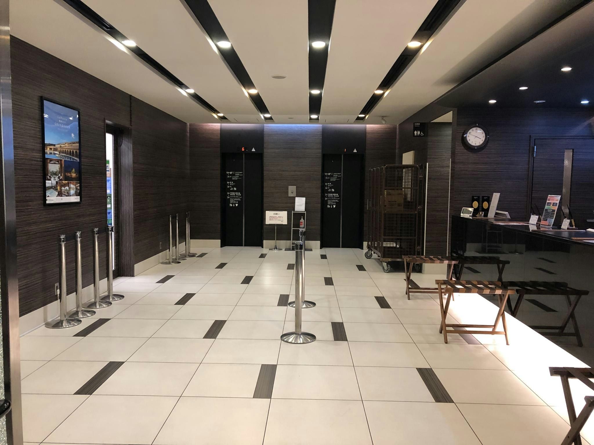 Dormy Inn Hakata Gion