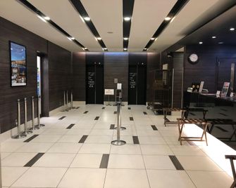 Dormy Inn Hakata Gion - Fukuoka - Lobby