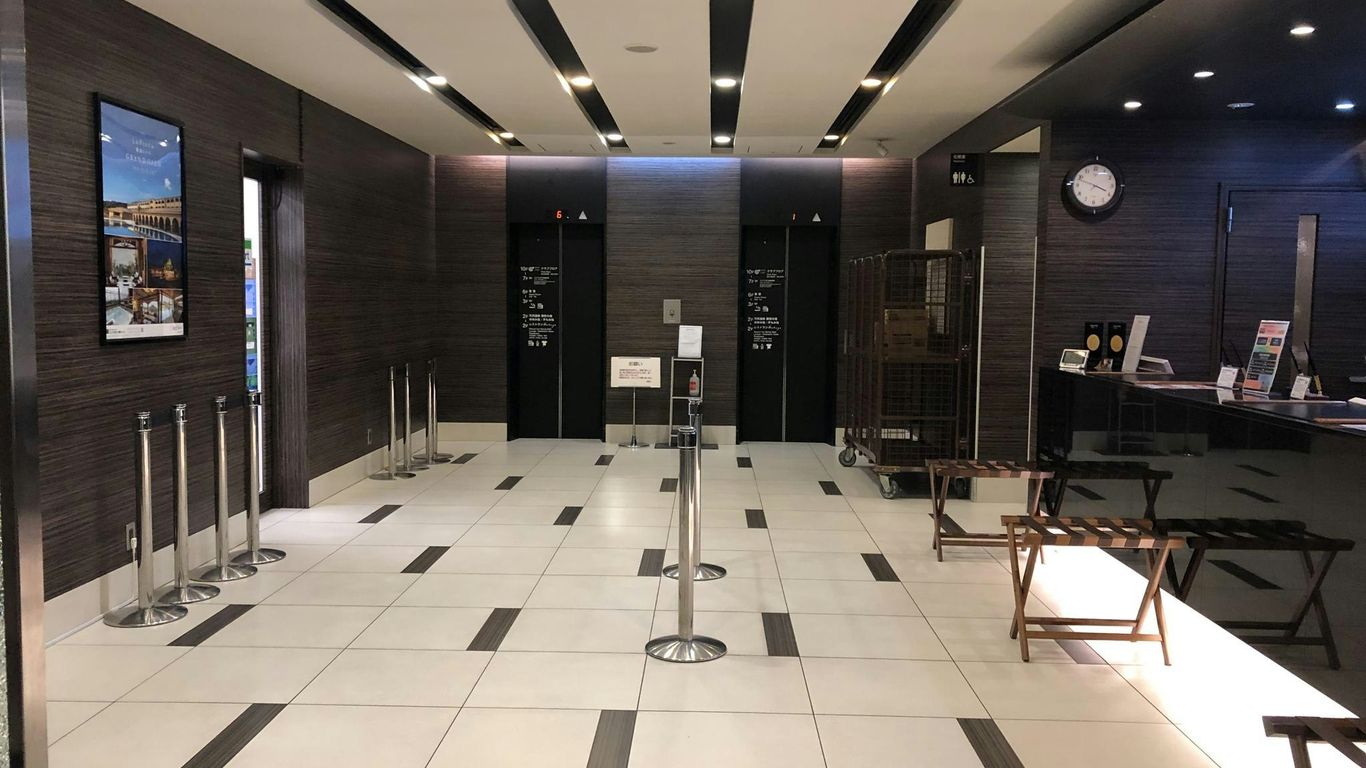 Dormy Inn Hakata Gion