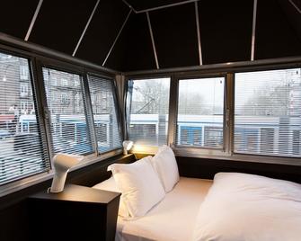 سويتس - فغبرغ - امستردام - غرفة نوم