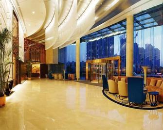 Cenbest Jinling Grand Hotel - Wuhu - Lobby