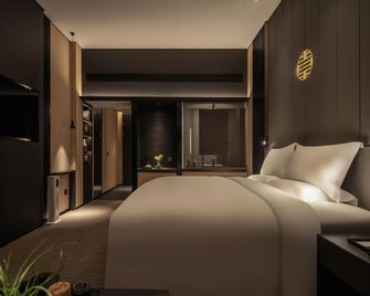 Perfect Hotel - Xi'an - Schlafzimmer