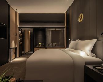 Perfect Hotel - Xi'an - Habitación