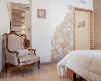 Casa Del Cuore - Reggio Calabria - Schlafzimmer