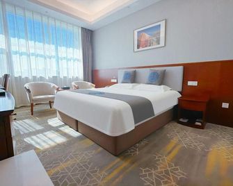 Dalian University of Technology International Convention Center - داليان - غرفة نوم