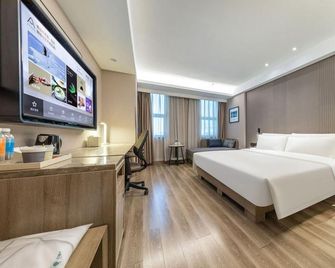 Atour Hotel Nanjing Road Small White Building Tianjin - Tianjín - Habitación